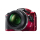 Nikon Coolpix B500 czerwony - 310049 - zdjęcie 5